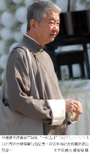 香港美食家蔡澜涉私藏枪械被 O记 调查(图)