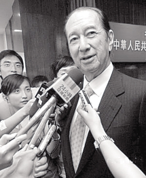 “大马赌王”林梧桐病逝_新闻中心_新浪网