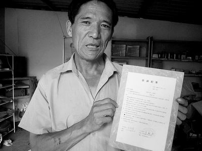 “海群生”哪里有卖？　一患者血丝虫病后遗症复发，急寻特效药