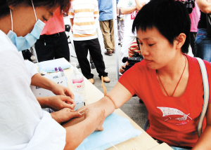 150人现场捐献骨髓