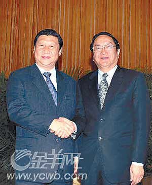 中央决定:俞正声兼任上海市委书记