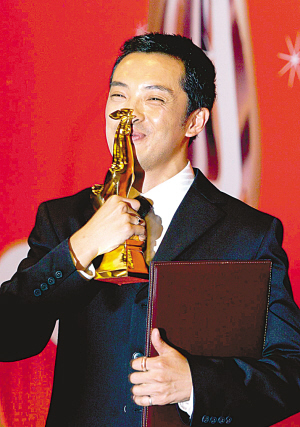 金鸡奖影帝影后富大龙刘嘉玲颜丙燕