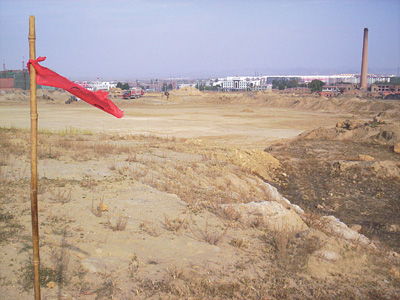 内蒙古固阳县430亩土地权属法律之争