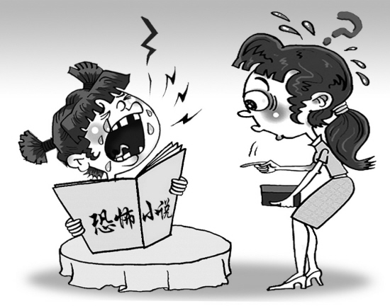 恐怖小说别让平静校园受到惊吓