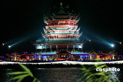 ͼ��������Ԫ��46�׸߹������״�����