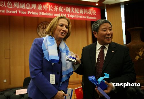 ͼ����Ƥ������������й������ѧ