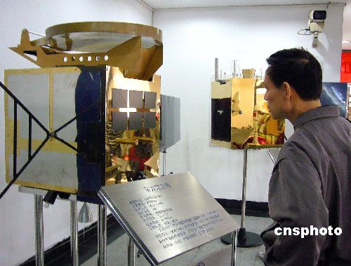 ͼ�����϶�һ�š������ע���պ����ȳ�