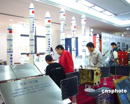 ͼ�����϶�һ�š������ע���պ����ȳ�