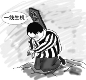 死刑二审开庭,给他们最后为生命辩护的机会