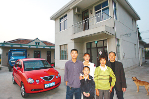 三峡移民:我在上海挺好的(图文)