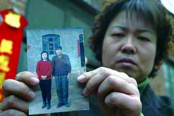 [头条] 真凶 上诉求增其罪 聂树斌案 绝处逢生