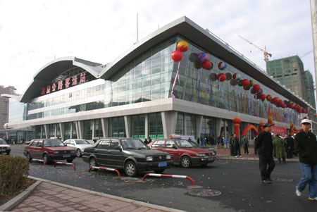 ����������·����վ����ʽͶ����Ӫ