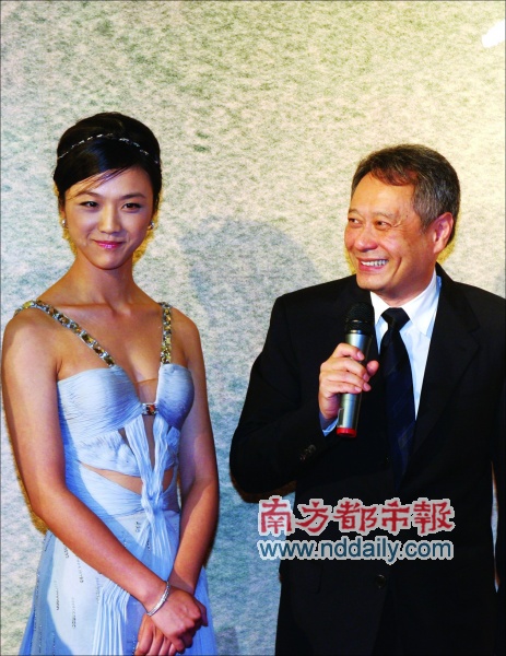 《色,戒》内地首映