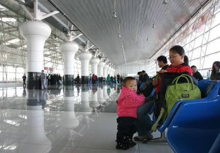 ����������·����վ����ʽͶ����Ӫ