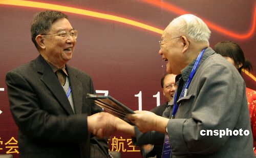 图:复旦大学教授李大潜院士获华罗庚数学奖