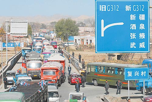 国道收费站 3f0c9ef09dcf7651d37adeb9c43d3c6f.jpg