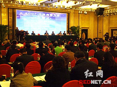 湖南可大力申请地理标志商标 现今湘仅有五件