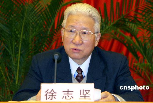 中国产学研合作促进会成立 促科技创新和成果