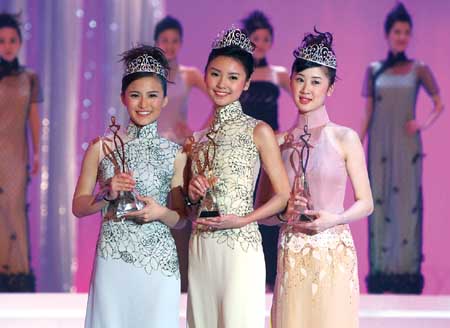 西安姑娘曾光勇夺华姐冠军(图)