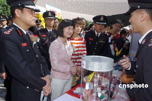 图:香港消防处举行防火推广日2007开幕典礼
