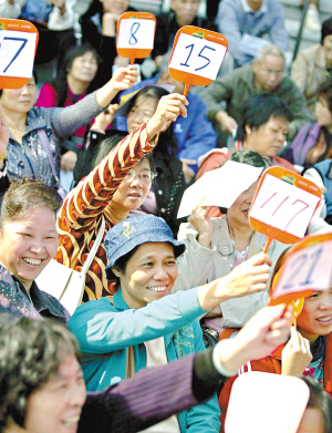 一元竞拍旅游线路