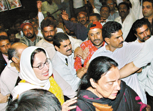 首席大法官_王胜俊_一级大法官_淘宝助理