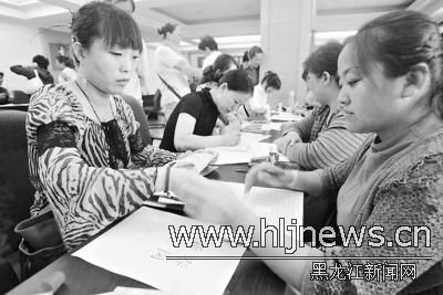 织亡者人口普查_...,有独有坐骑 织亡者(3)
