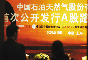 e4c89798a6ed2e2b2fa1523578ec6083.jpg
