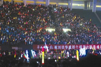 史泰龙第一滴血_第一滴血4票房收入(3)