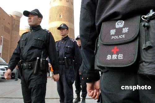 2017年中国警用装备现状调研及市场前景预测(目录)
