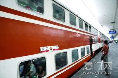 为啥现在厦门到秀山的火车没有