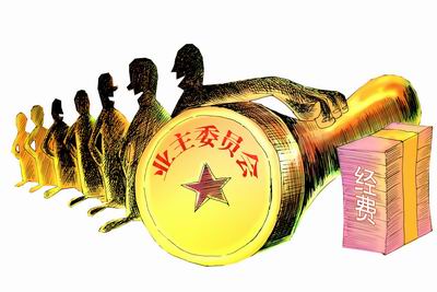 郑州市志 人口构成_18.郑州人眼中的中国地图-一幅从没有人敢看的中国地图(2)