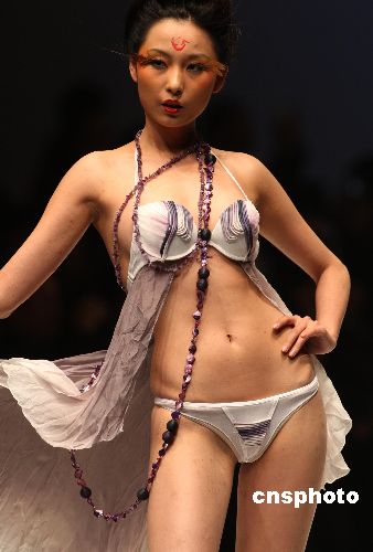 内衣历史与文化_内衣美女(2)