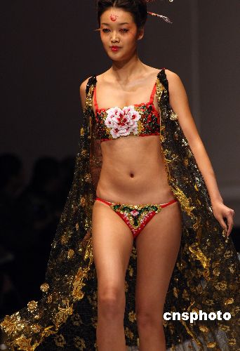 中国内衣历史_中国内衣美女