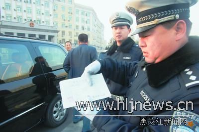 违规发放临时号牌11家售车企业被取消代发资