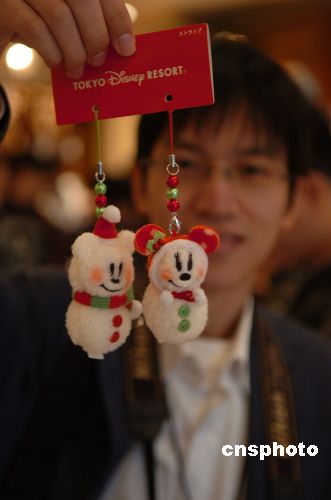 ͼ��������˹����԰��ǰԤ��ʥ����Χ(2)