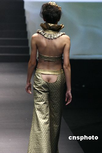 ͼ����С��ʱװ�����������߷緶