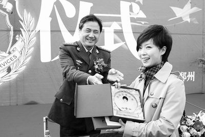 我省"119宣传周"启动 庞晓戈成首位消防形象大使