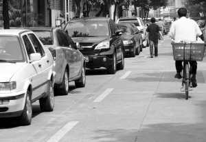 路边停车收费拟提高标准