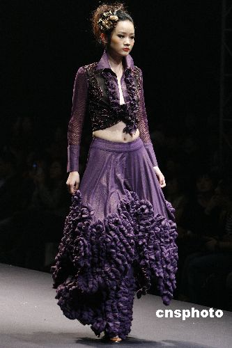 ͼ����С��ʱװ�����������߷緶(2)