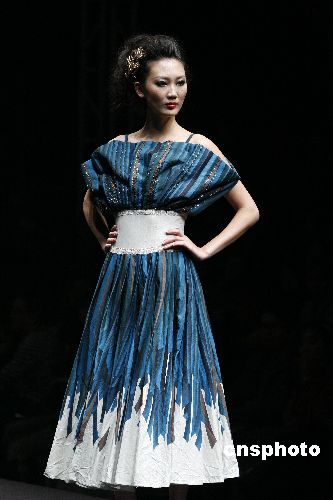 ͼ����С��ʱװ�����������߷緶