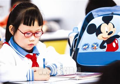 还孩子快乐 取消奥数班补习班!