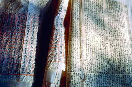 清代小抄也有名词解释 清代科举考试夹带展出