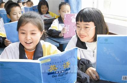 很快里的准初中生学得虽多却初中乐私处小莉萝中学图片