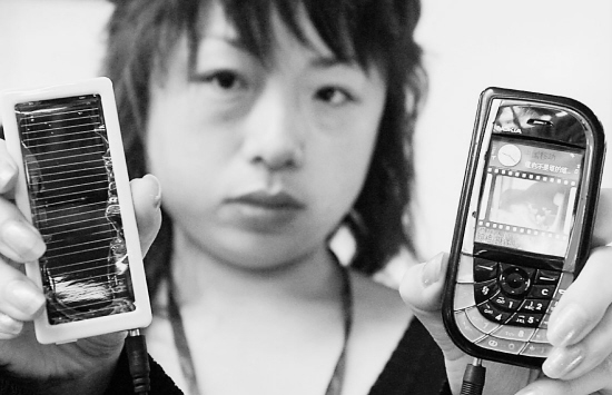 不用充电的手机亮相苏州