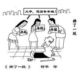 图文:全国高考试卷再惹侵权官司