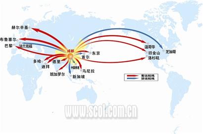 新增国际航线十余条 成都轻松全球通