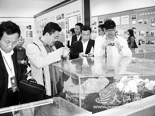 章源钨业老总_章源钨业管理层照片(3)