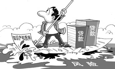 知识产权质押贷款一年放出2个亿