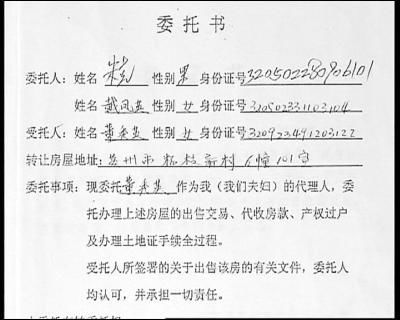 2018年全国商品住宅成交“西强东弱” 2018年全国商品住宅成交“西强东弱”